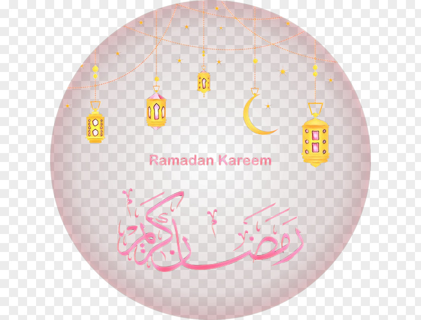 Pink M Product Font AMANA ASSURANCE Ramadan PNG