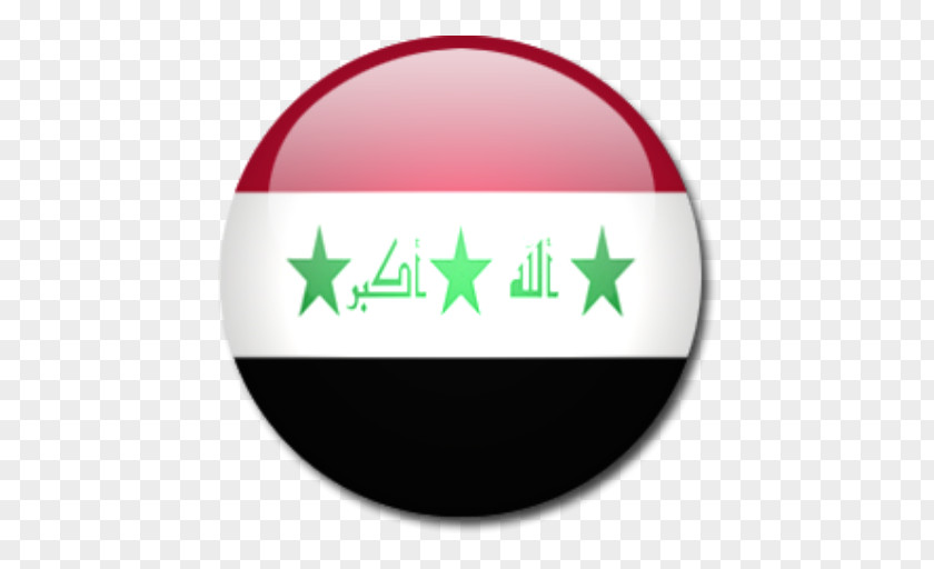 Flag Of Iraq Flags The World PNG