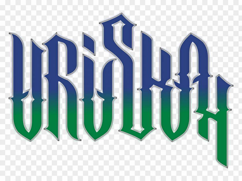 Virgo Ambigram Symbol Logo Homestuck PNG