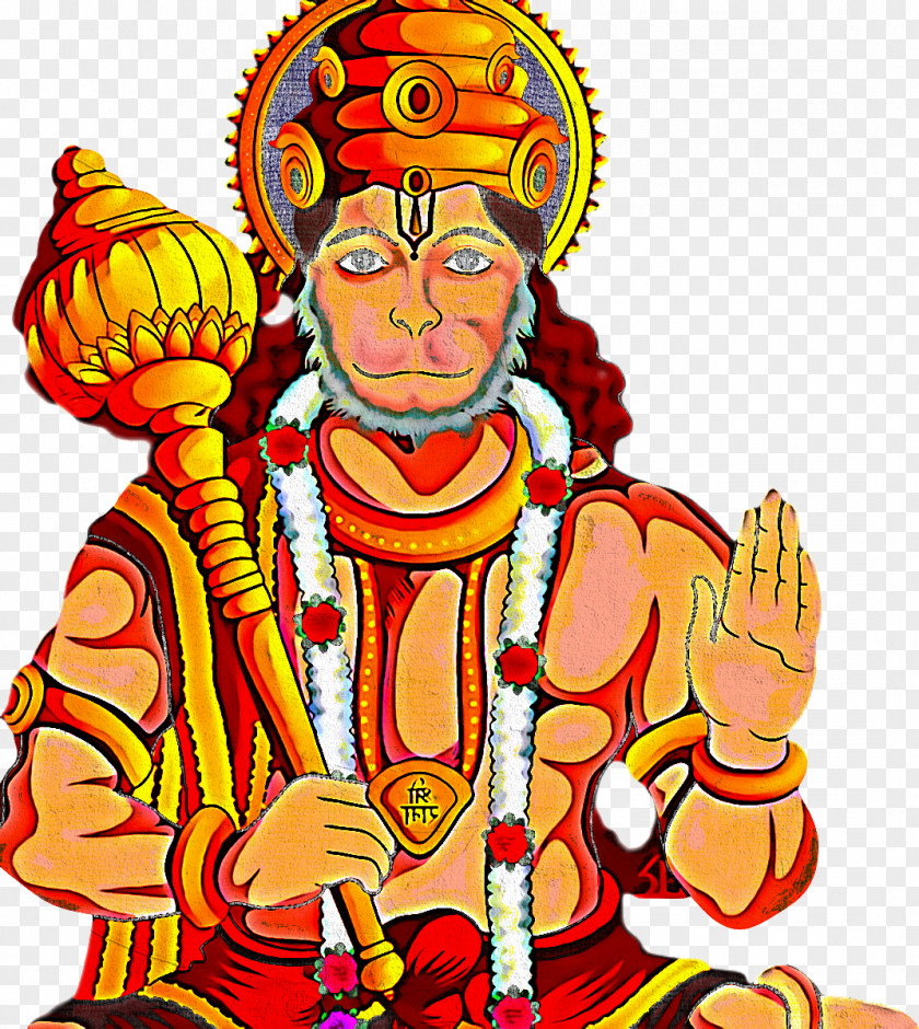 Hanuman Jayanti PNG