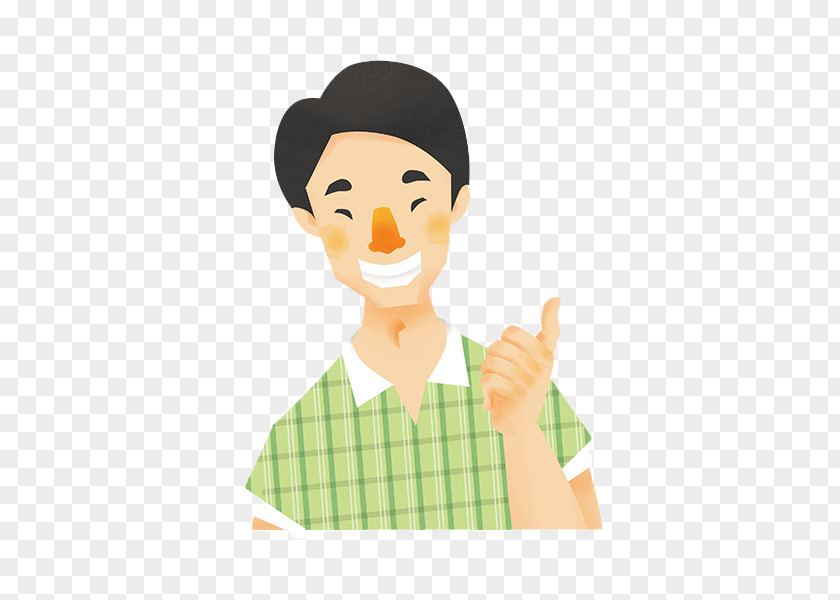 Smiling Boy Cartoon Smile Illustration PNG