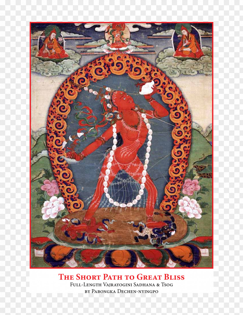 Buddhism Tibetan Dakini Tara PNG