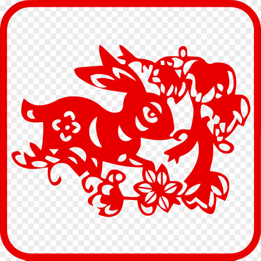 Paper Cutting Dog Chinese New Year Zodiac Rabbit PNG