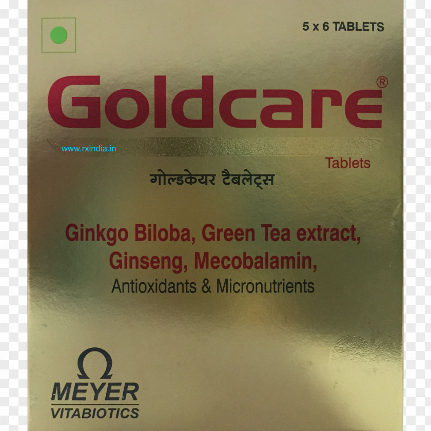 Factory Tablet Multivitamin Ginkgo BilobaTablet Meyer Organics Pvt Ltd PNG