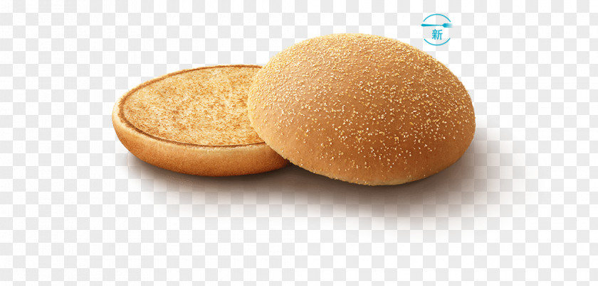 Hamburger Bread Food PNG