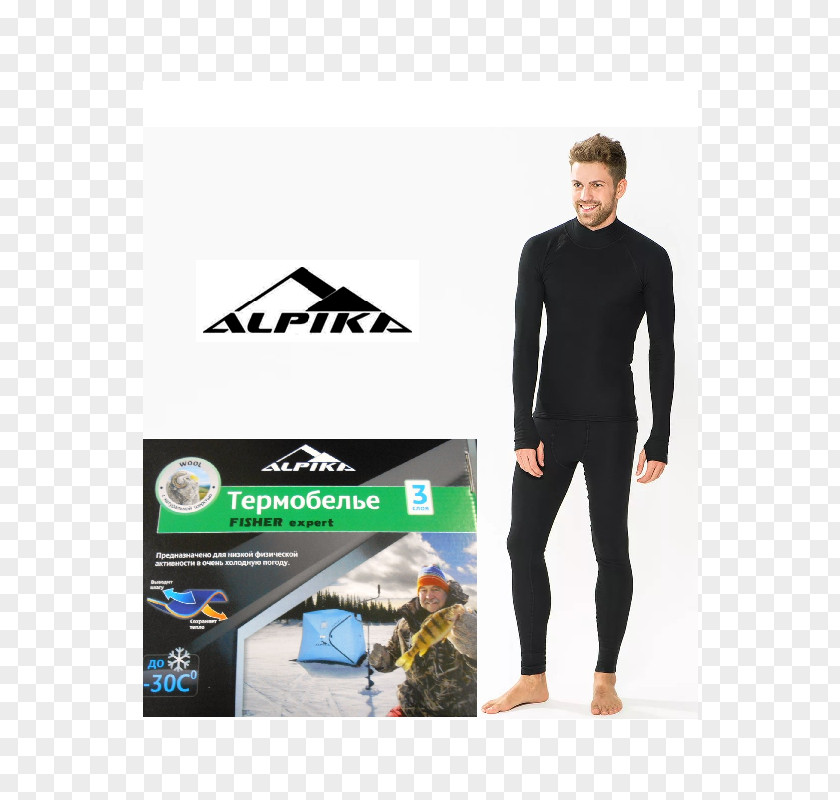 Expert Layered Clothing Angling Hunting Wetsuit PNG