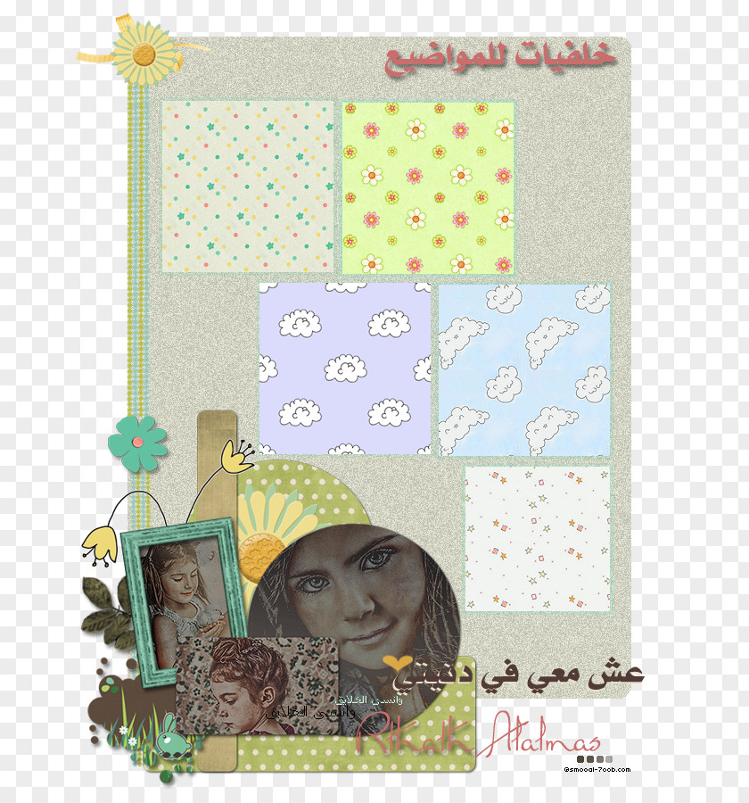 2011 Mls Superdraft Paper Picture Frames Art Textile Pattern PNG