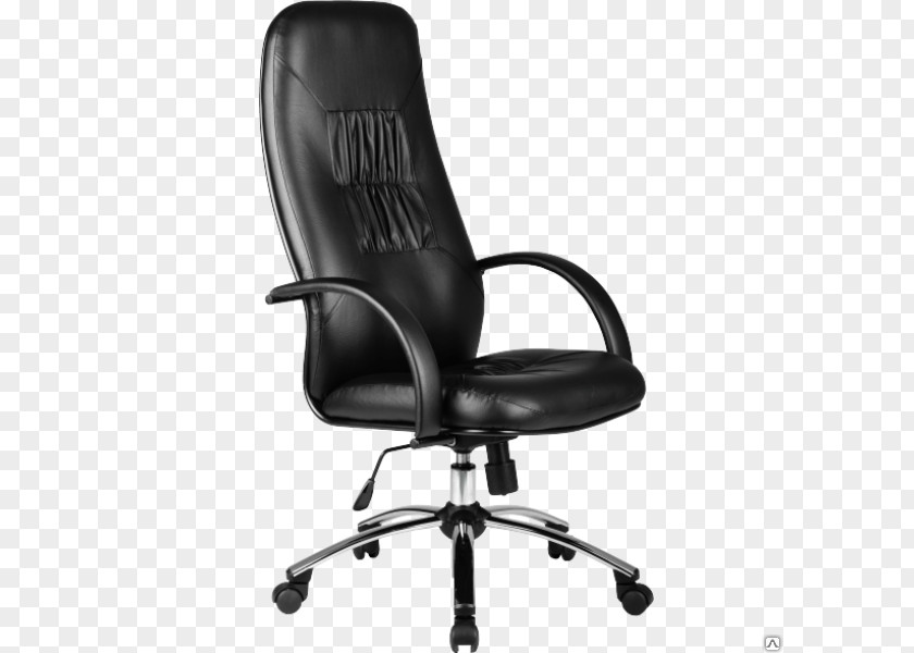 Table Office & Desk Chairs Furniture PNG