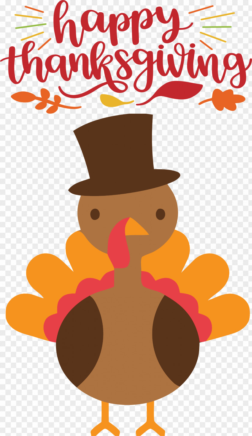 Happy Thanksgiving Turkey PNG