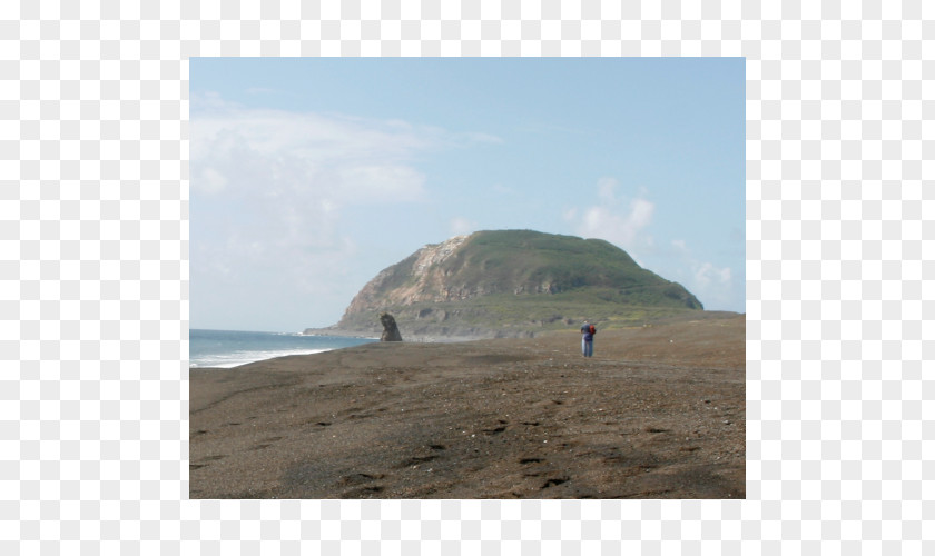 Iwo Jima Coast Shore Cape May Promontory Headland PNG