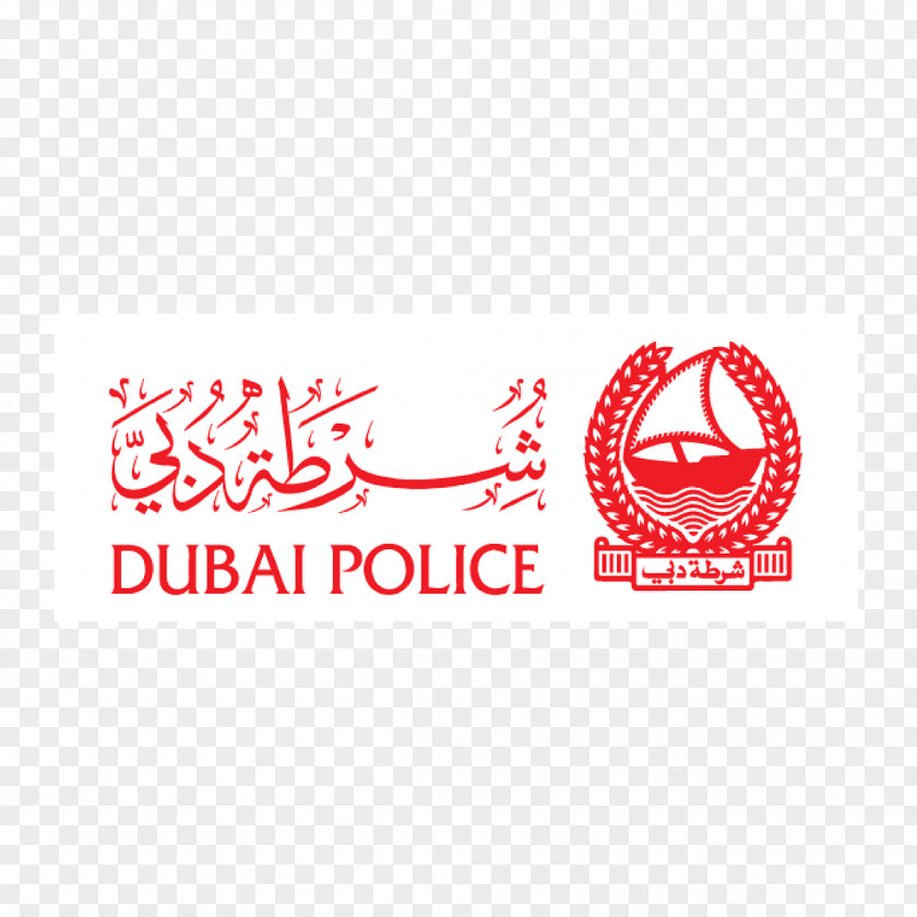 United Arab Emirates Al Hareb Marine Dubai Police Force Officer Silver Star Electronics PNG