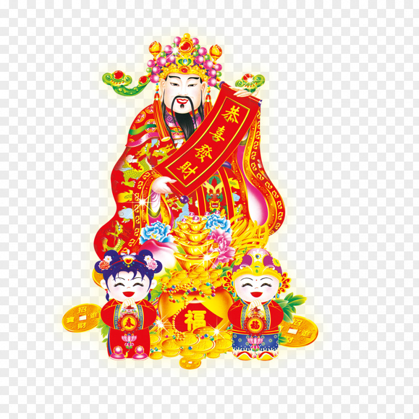 God Of Wealth Caishen Chinese New Year Traditional Holidays Lunar Deity PNG