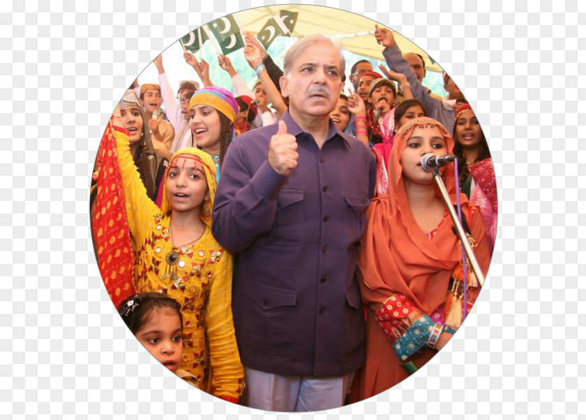 Shahbaz Sharif CitizenM PNG