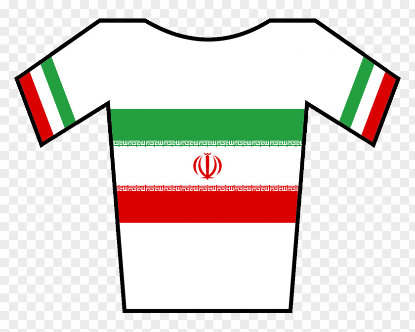 Iranian General Classification In The Giro D'Italia Cycling Bicycle Clip Art PNG