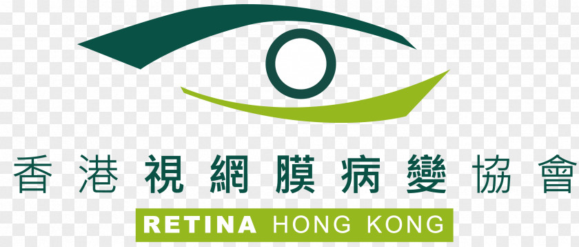 Hong Kong Skyline Logo Brand Kai Tak Trademark Product PNG