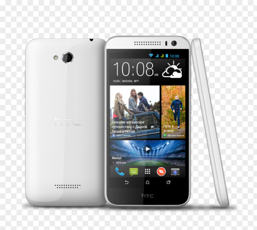 Smartphone HTC Desire 601 616 610 Smart PNG