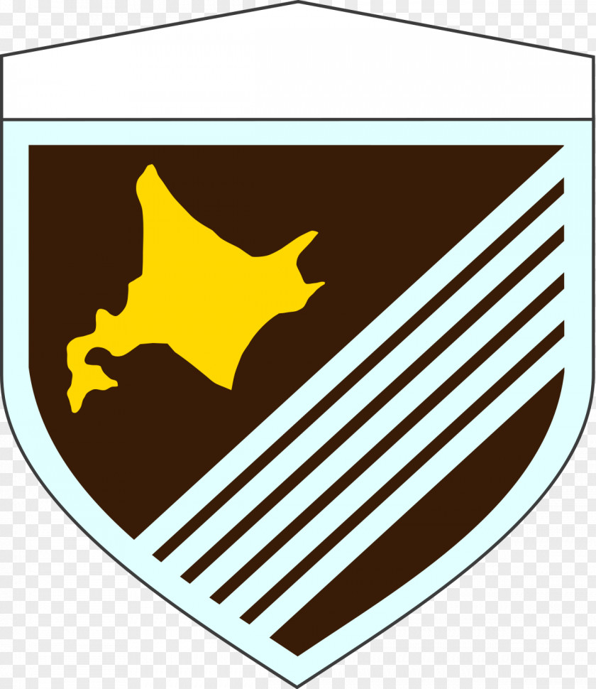 Japan Ground Self-Defense Force 5th Brigade Northern Army Division PNG