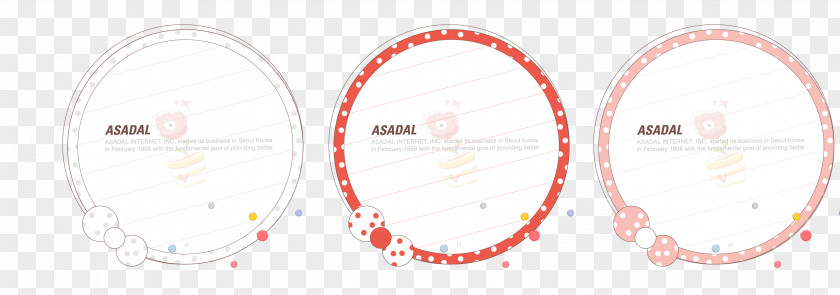 Round Color Curve Square Box Title Light Brand Circle Font PNG