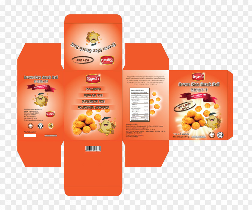 Designer Flyer Packaging And Labeling Graphic Design Paper PNG