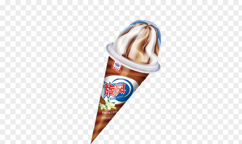 Ice Cream Cone Pop Milk PNG
