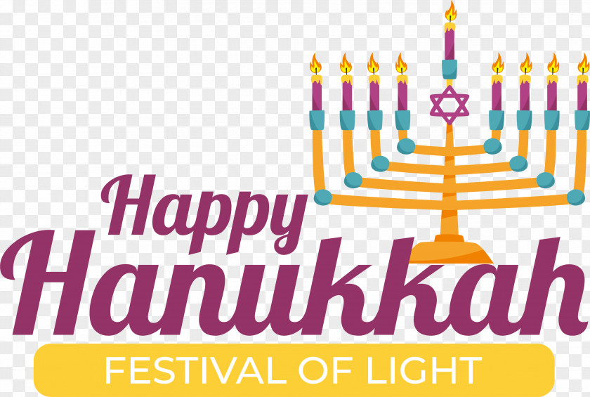 Hanukkah PNG