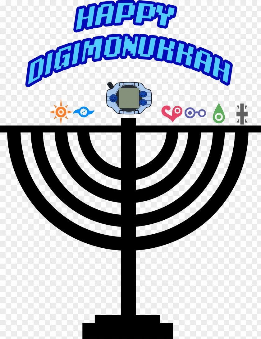Judaism Spin The Dreidel! Hanukkah Menorah Shabbat PNG