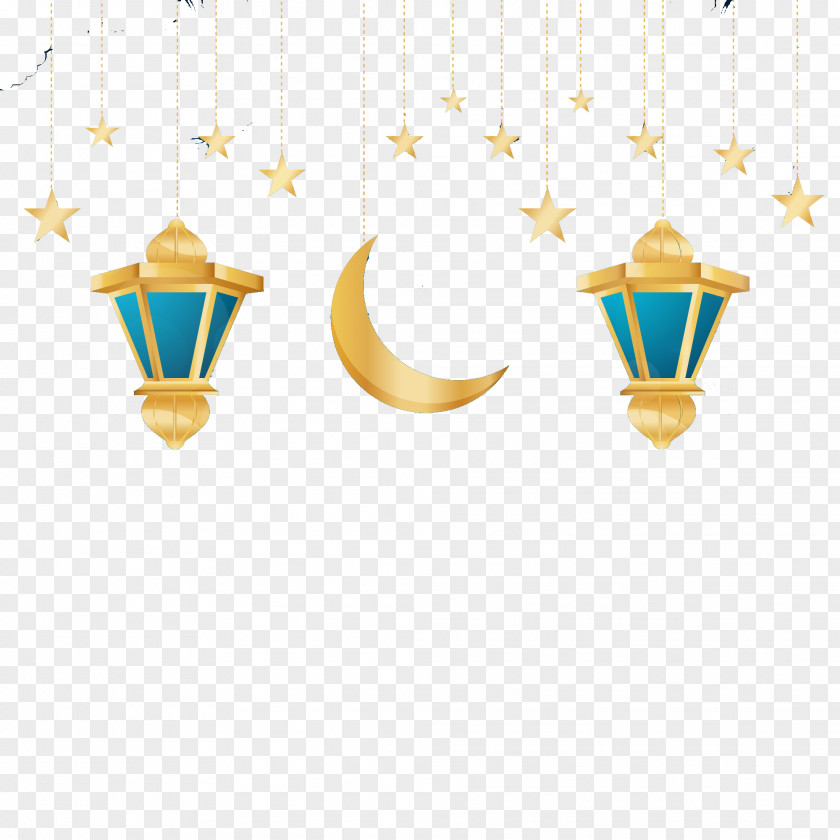 Ramadan Muslim Islam Clip Art PNG