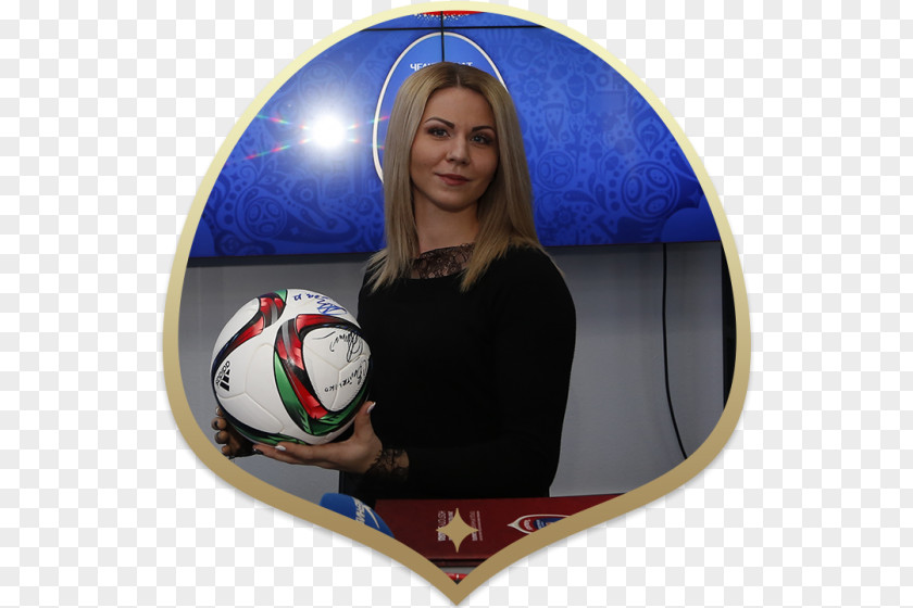 Russia 2018 World Cup Trophy News Samara Arena Sport Ambassador PNG