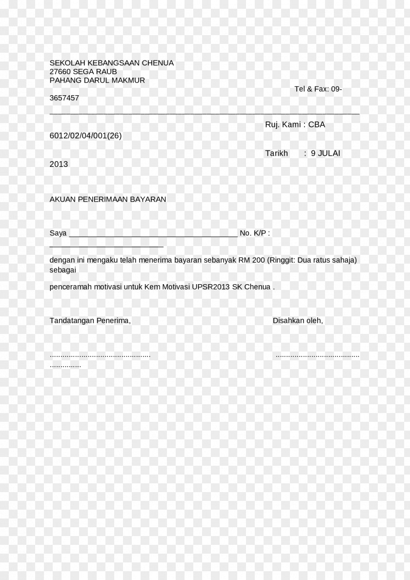 Technology Border Document Line Angle Brand PNG
