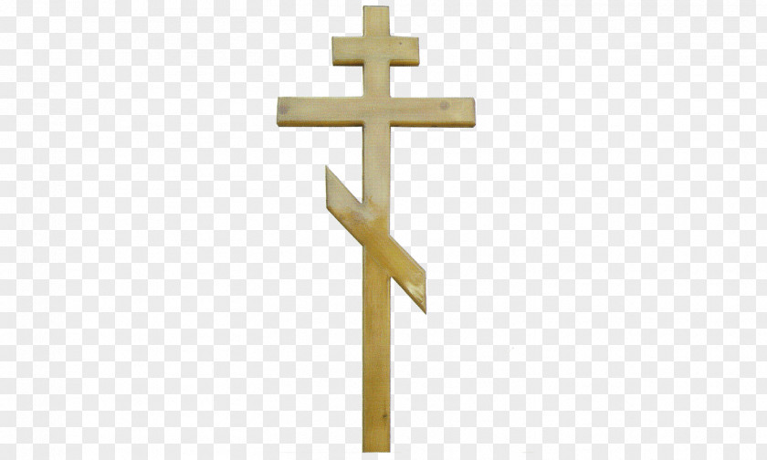 Christian Cross Transparent Image Christianity Church PNG