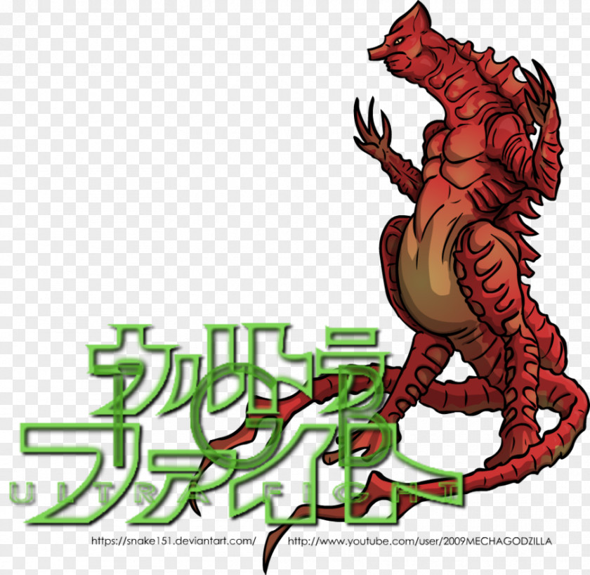 Godzilla Dragon Kaiju Drawing Art PNG