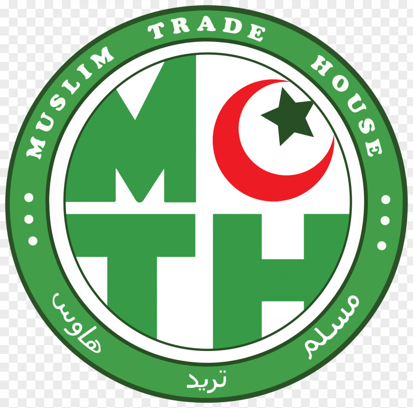 Halal Certified Logo M Trade Sri Sairam College Of Engineering Islam Muslim PNG