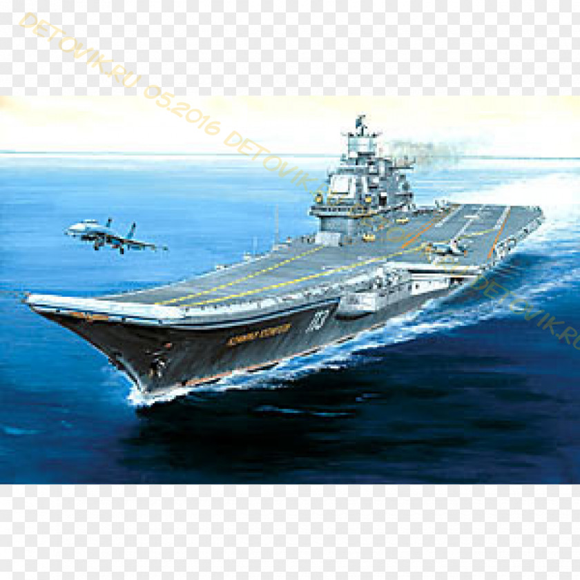 Russia Russian Aircraft Carrier Admiral Kuznetsov Navy Light PNG