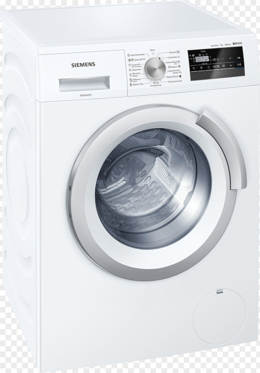 Washing Machine Machines Home Appliance Siemens Clothes Dryer Laundry PNG