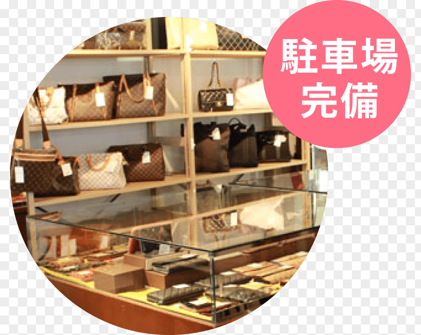 Chanel ブランテイク Louis Vuitton Specialty Store Hermès PNG