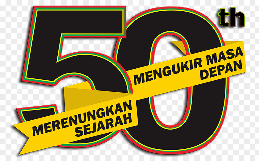Birthday SMA Negeri 1 Tarakan Logo Year Jombang PNG