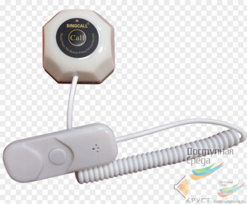 Program Ape Webcam Computer Hardware PNG