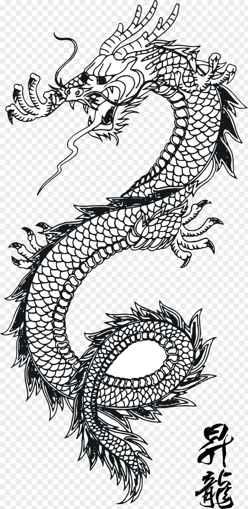 Black Tattoo Dragon Images Japanese Art Chinese PNG