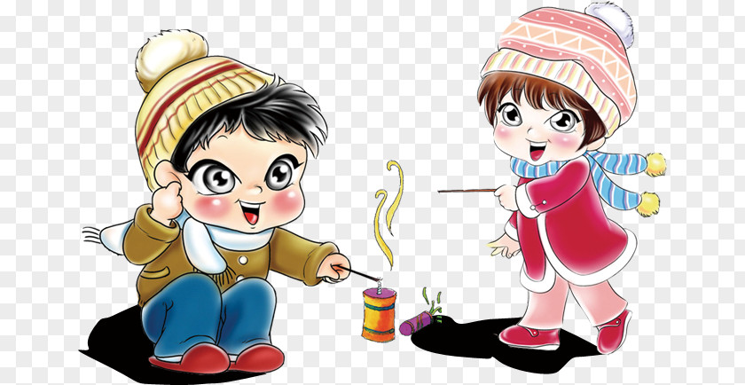 Cartoon Child Children Tangyuan Lantern Festival PNG