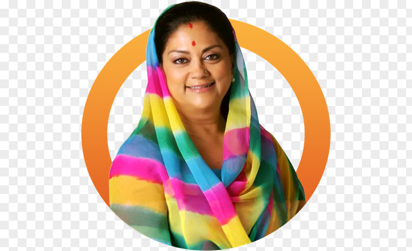 Vasundhara Raje Chief Minister Dholpur Bharatiya Janata Party PNG