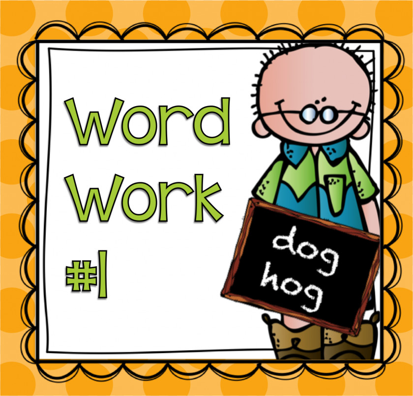 Work Rotation Cliparts Sight Word Free Content Clip Art PNG