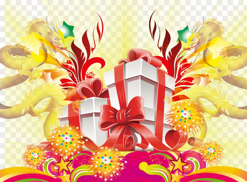 Chinese New Year Gift Wind Creative Background Designer Mid-Autumn Festival PNG