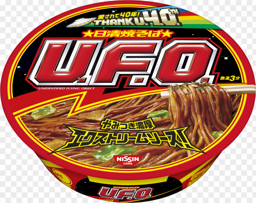 Japan UFO Kamen Yakisoban Fried Noodles Instant Noodle PNG