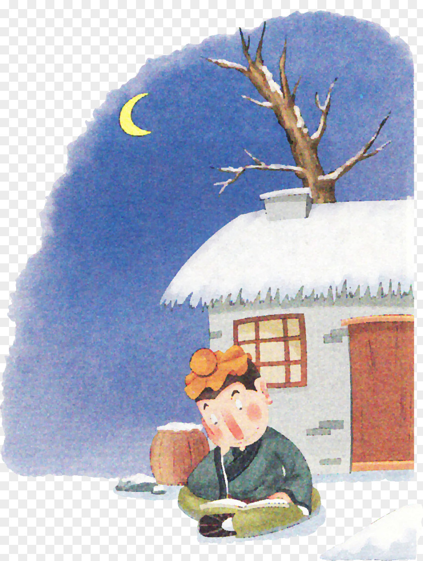 Reading Snow Analects Three Character Classic Illustration PNG