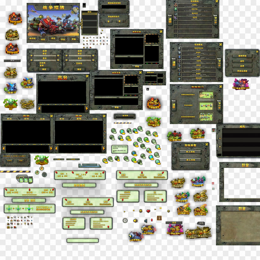 A Tower Defense Game Elements Button Graphical User Interface Download PNG