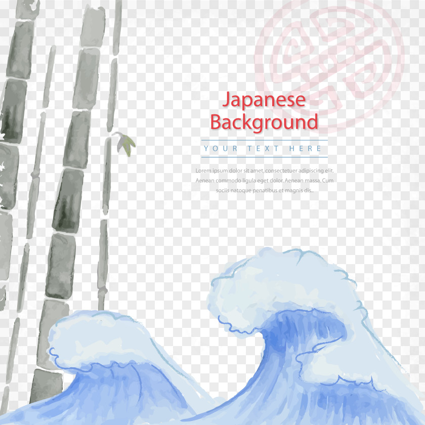 Japanese Bamboo Watercolor Wave Vector Background Japan Painting PNG