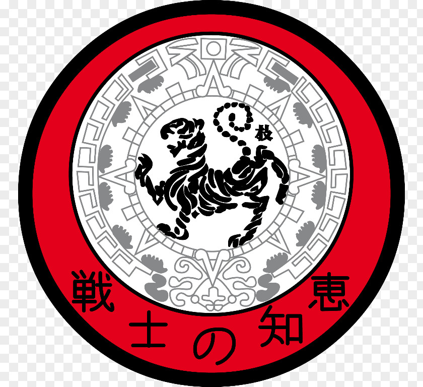 Shotokan Karate International Federation Dojo Fudokan PNG