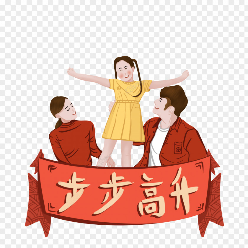 Gesture Pig Chinese New Year PNG