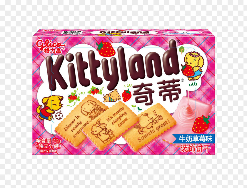 Small Strawberry Candy Matcha Ezaki Glico Co., Ltd. Food Chocolate PNG