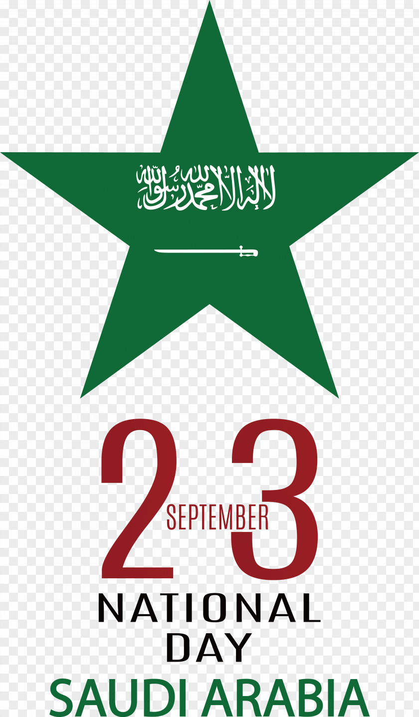 Saudi Arabia Logo Sign Text Green PNG